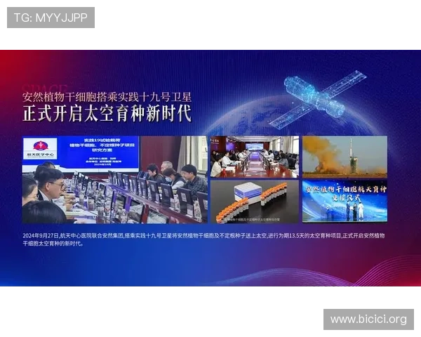 PG电子app送体验金活动引领行业新风尚,推动线上博彩行业健康发展 PG电子app送体验金活动引领行业新风尚,推动线上博彩行业健康发展