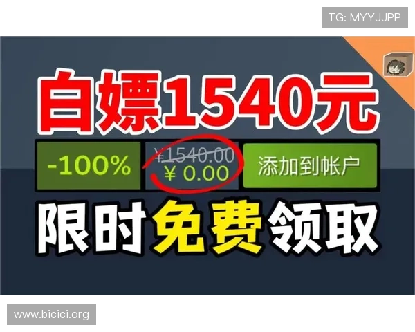PG电子网站特惠限时领K4,精彩优惠活动不容错过立即点击了解 PG电子网站特惠限时领K4,精彩优惠活动不容错过立即点击了解