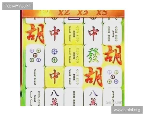 PG麻将胡了怎么赢：专家教你掌握关键技巧提升胜率