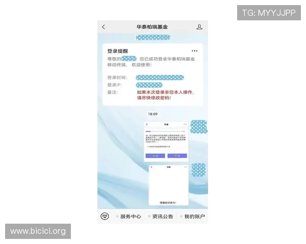 PGS娱乐赛常见问题解答:报名、参赛、观看的详细指南