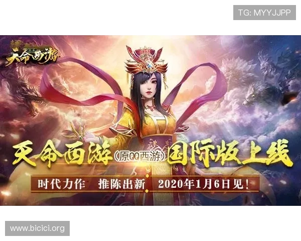 PG娱乐国际版官网详细解析游戏玩法技巧与策略，帮助新手快速上手成为高手