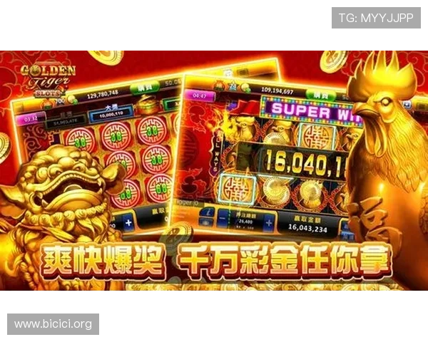 PG娱乐官方入口app下载流程详解,确保每位玩家顺利体验精彩游戏 PG娱乐官方入口app下载流程详解,确保每位玩家顺利体验精彩游戏