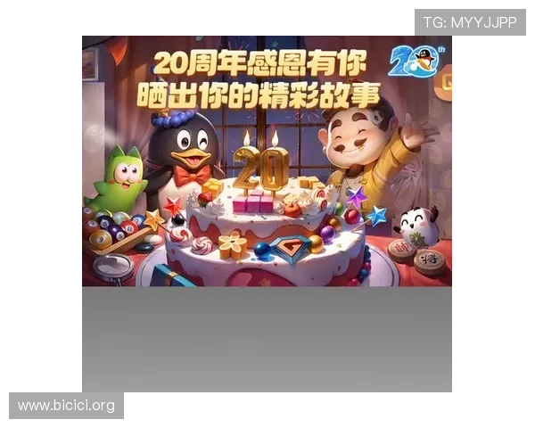 PG游戏平台官网入口最新登录指南，帮助玩家轻松进入官方平台体验丰富游戏内容