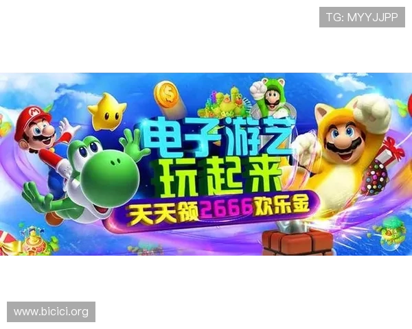 PG电子游戏最新上线游戏推荐带你体验最火爆的热门游戏内容 PG电子游戏最新上线游戏推荐带你体验最火爆的热门游戏内容