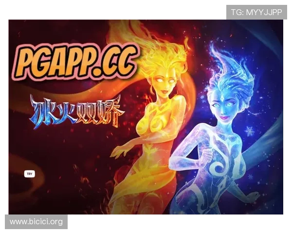 PG电子招财猫游戏的奖金机制详解，让你了解如何最大化你的收益