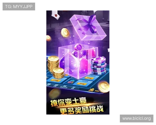 PG电子线上手机版官网提供最新安全稳定的游戏体验让玩家随时随地畅享精彩娱乐内容 PG电子线上手机版官网提供最新安全稳定的游戏体验让玩家随时随地畅享精彩娱乐内容