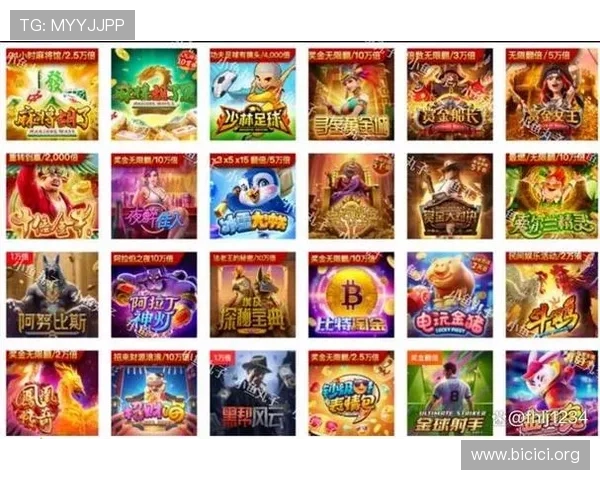 在PG电子网官网体验高品质的游戏画面与流畅的操作体验指南