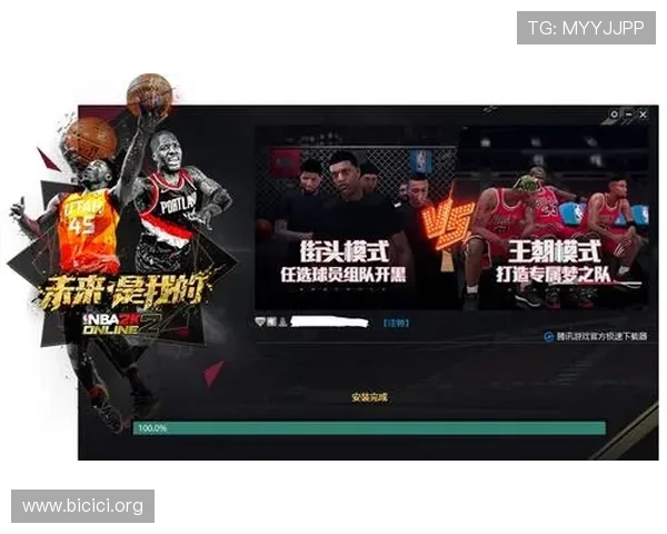 掌握PG官网客户端下载流程，轻松开启你的精彩游戏之旅