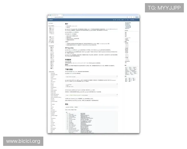 最新PG娱乐网站大全2024版，全面覆盖各种类型的PG网站资源与用户评价分析