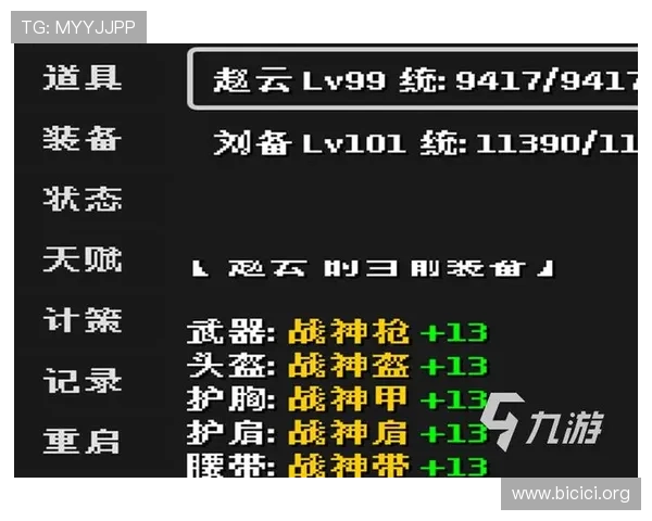 问鼎PG官方入口下载指南，详细介绍最新版本下载安装流程与常见问题解决方案