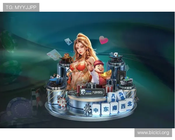 麻将胡了官网安全可靠，保障玩家权益的同时提供多样化的游戏娱乐选择