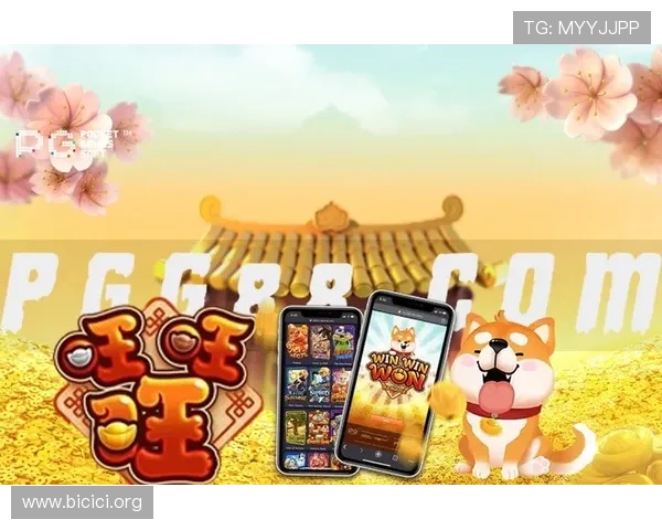PGSOFT游戏官网入口最新登录指南帮助玩家顺利进入游戏体验全新娱乐世界 PGSOFT游戏官网入口最新登录指南帮助玩家顺利进入游戏体验全新娱乐世界