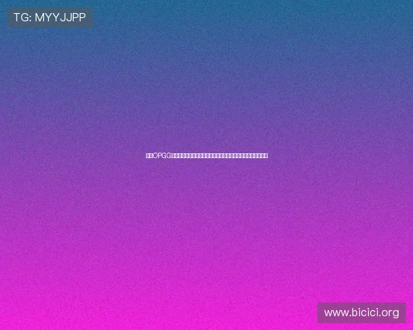 下载OPGG最新版软件的详细流程及注意事项，提升你的游戏战绩分析体验